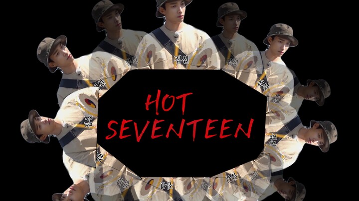 เวอร์ชันเต็มของมิวสิกวิดีโอ SEVENTEEN HOT