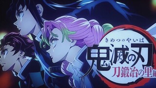 鬼灭之刃锻刀村篇op絆ノ奇跡完整版
