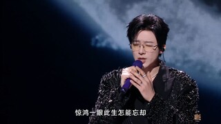 Liu Yuning * Ost. The Prisoner of Beauty/A Dream within a Dream