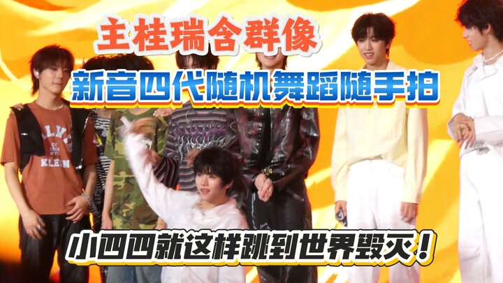 【Trực tiếp 4K Huy Hoàng | Nhảy ngẫu hứng】Nhìn bố mẹ “thần nhảy” của tôi bung tỏa khí thế, tôi lại ru