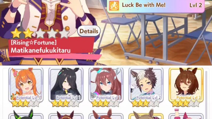 King Halo, Nice Nature, Dan Matikanefukukitaru Star Unlock