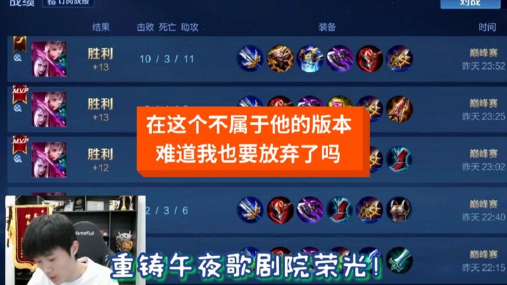 从来不会去感动自己，但我永远都不会放弃