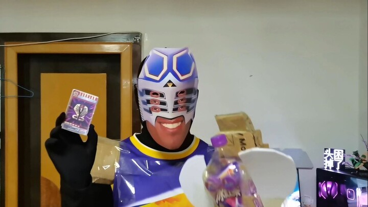 Kaman Rider · King Snake Louda! It's your fault for making me irritated! It's your fault for not let