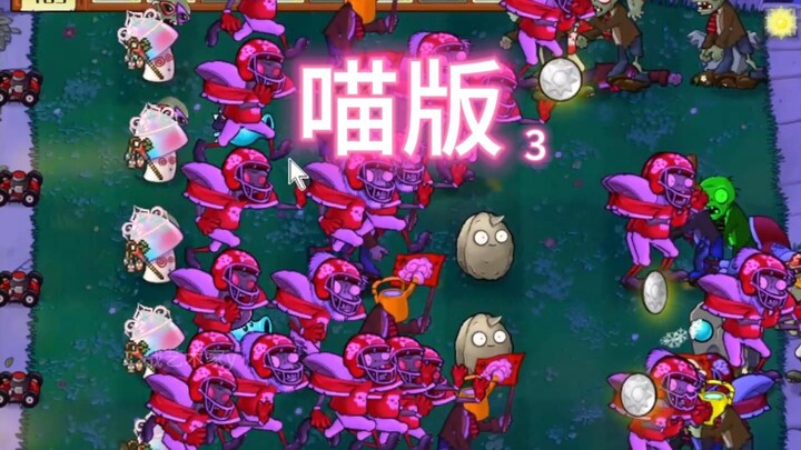 Tôi muốn đặt câu hỏi cho Pháp Sư Quyến Rũ