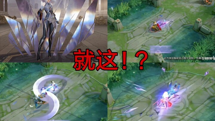 Why was the original Mirror’s ability ultimately altered? A dedicated, standalone off‑screen scene r