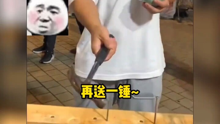 ขำตายเลย