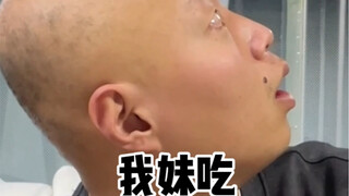 还是别人的饭香啊！