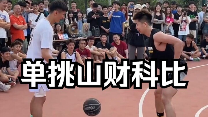 Today was the day I was completely defeated by Shancai Kobe!!!
