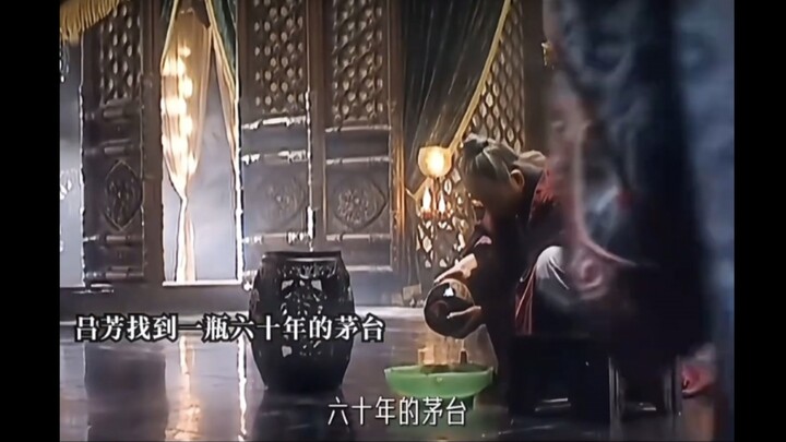 I have three virtues, one of which is frugality—after all, I’ve only been soaking my feet in Moutai 