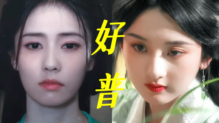 大导审美也救不了白鹿…仪态是没有的，表情是小人得志的，台词是硬夸女主美貌的！太让人出戏了吧