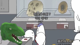 [MBTI Animation]Những cô nàng đáng yêu với nhiều tính cách khác nhau đến bảo tàng