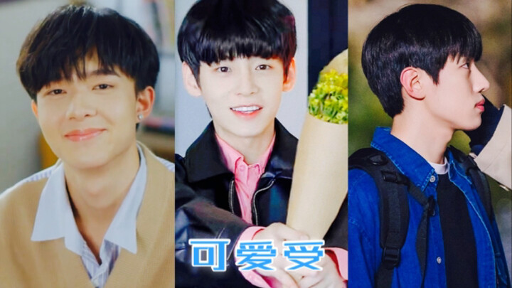 ทั้งเมียใหม่และเมียเก่าดูน่ารักน่าเอ็นดูไปหมดเลย