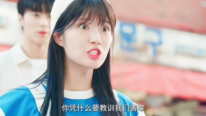 女主真的好可爱，最后跳的那两下太可爱了叭