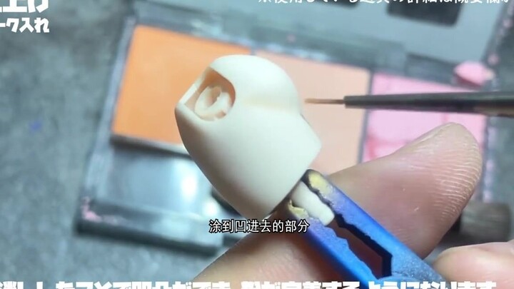 机娘流道胶接缝处理与皮肤上妆【转载】【肉体翻译】