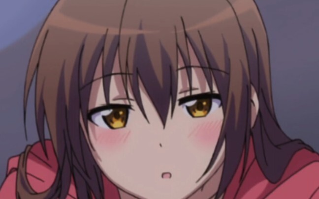 What is it like to be attacked by a girl at night?