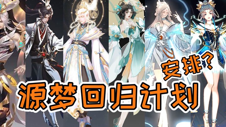 6 หยวนเหรอ? ฉันจ่ายไม่ได้หรอกเหรอ!