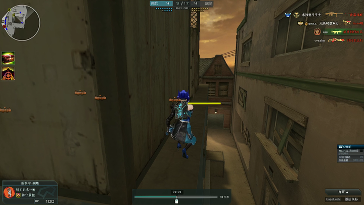 Minimum Living Allowance delivers a fatal blow!