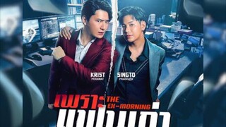 Thэ €x-Mסяղ!πg Ep 03 (sub indo)