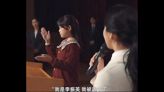 这一刻是属于诱墨的专属善良，也是她是李诱墨的全剧高光时刻。总而言之 此刻她是李诱墨。