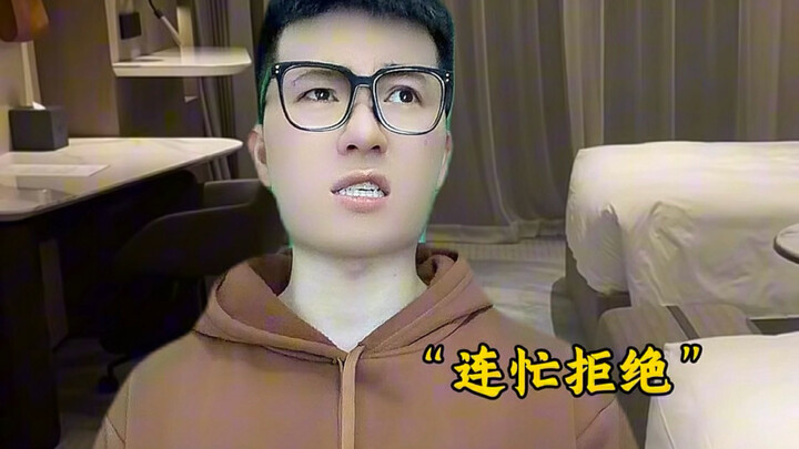 “เมื่อพ่อของฉันเรียนรู้ ‘การคิดกลับ’ ในโรงแรม”