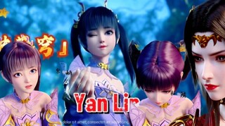 【斗破 | "yan鳞篇"】像极了一家三口