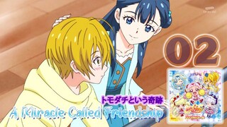 トモダチという奇跡 | A Miracle Called Friendship