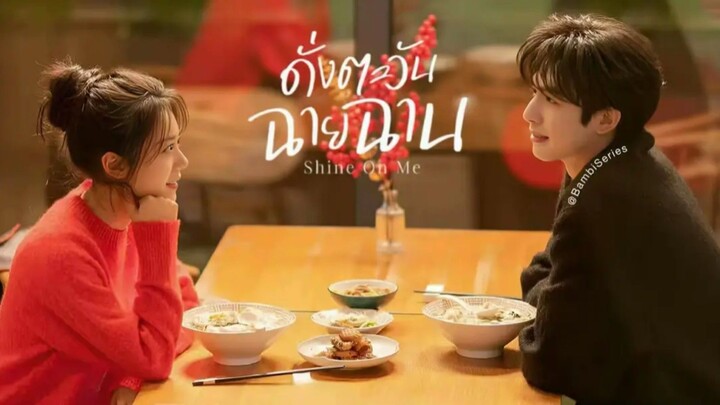 •ซับไทย # 07-08