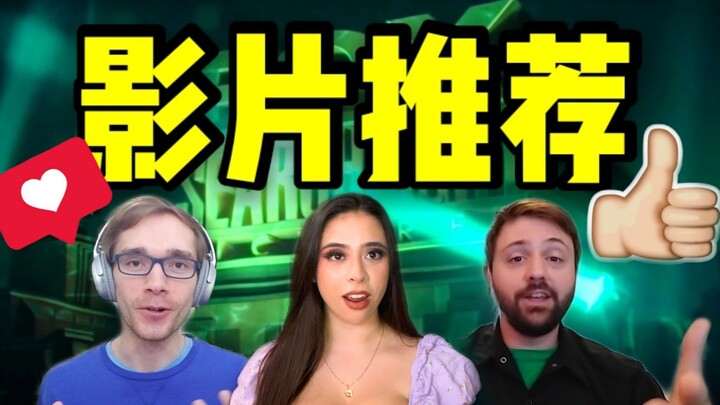 [Overseas Video Recommendation] This Is What Foreigners Rank as No. 1!