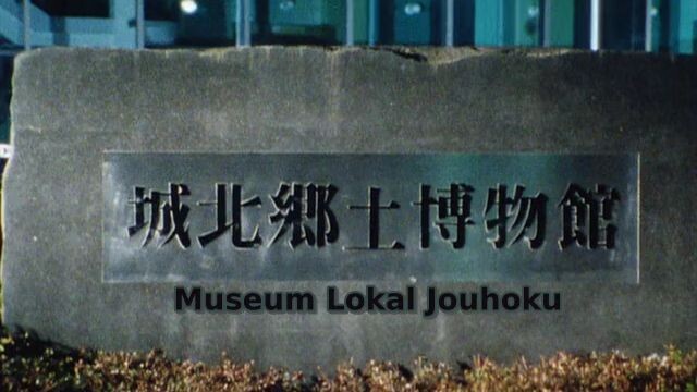 Kousoku Sentai Turboranger Episode 04 Sub Indo