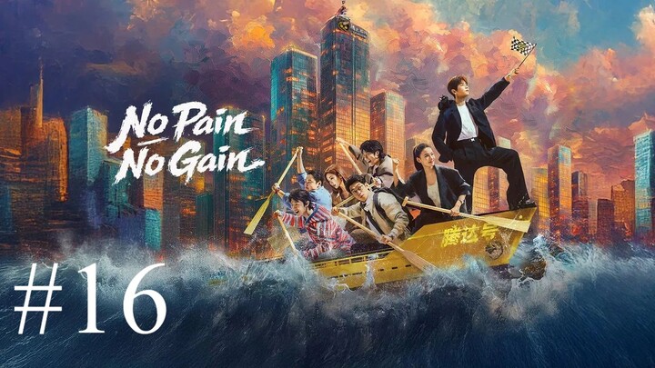 Tuổi Trẻ Tài Cao - Tập 16 (Vietsub HD)