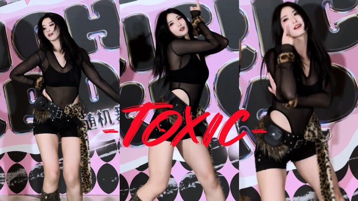疯批感溢出屏幕了！Toxic上海首演 拿捏MAMA感！