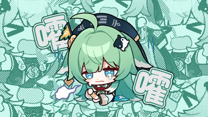 【Huo Huo】Huo Huo shows you how to turn into “Huo Huo” in one minute~