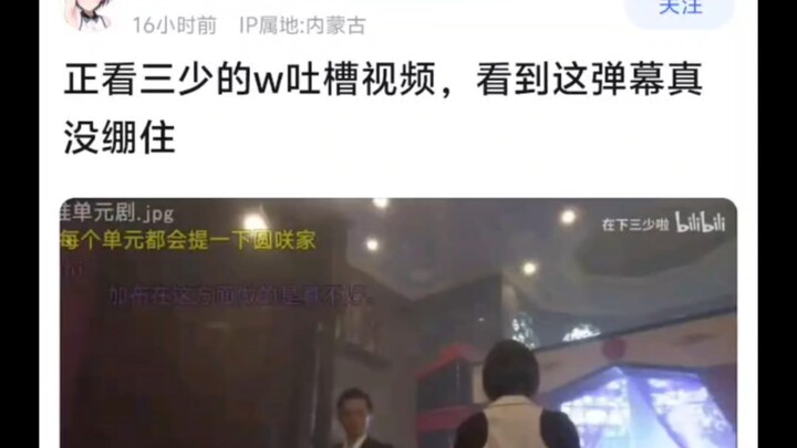 ？如果我拿加布跟01、利维斯、极狐比你不炸缸了？