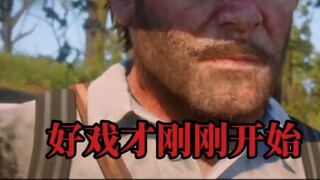 Wolves vs. various game and animation characters