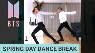 【إلين وبريان】رقصة غلاف فرقة BTS-Spring Day!