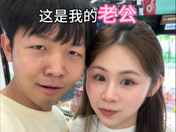 Let me tell you the story of me and Xiao Xiao.