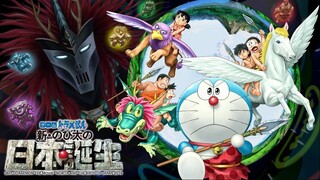 Doraemon Movie 36-Nobita và nước nhật thời nguyên thuỷ (Lồng tiếng)