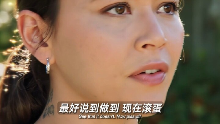 “อ่อนขี้กลัว”