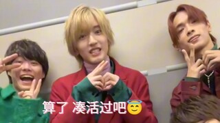 رقصة الإيماءات لأغنية "I Wish" لفرقة Langhua Nanzi (نسخة مع ترجمة مسيئة)