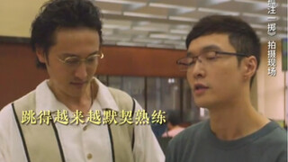 أراد وانغ تشوانجون الانضمام إلى فرقة غناء ورقص رجالية، لكن جُبِّـت أحلامه بجملة واحدة من زانغ يي شين