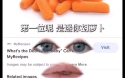 护士从患者体内取出的一些怪怪的东西