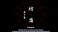 5 Element God of War [EP10] Eng Sub