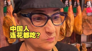 云南上大分！老外第一次见到用鲜花做的美食！