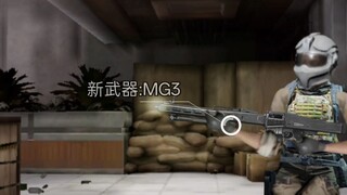 暗区突围s13更新