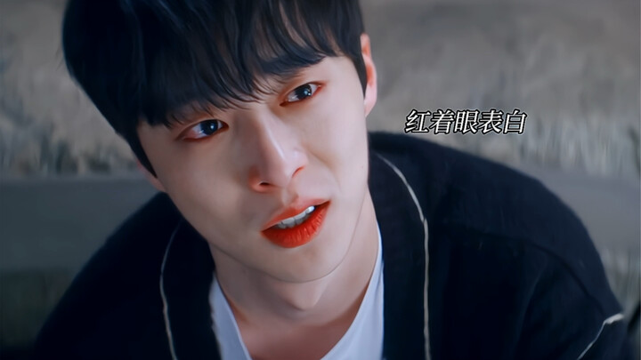 Even without the red thread tied by the mountain god, he’d already fallen for Lee Dan without realiz