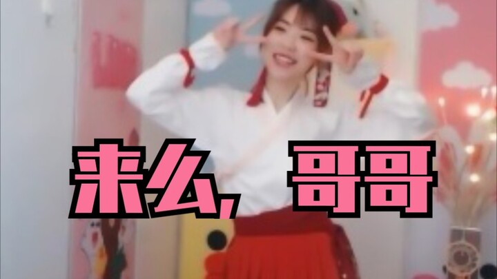 Zhou Shuyi dances the seaweed dance—did you behind the screen crack a fatherly smile?