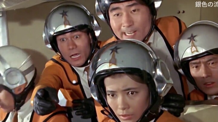【Blu-ray Remaster】Shanghai Translation Service Mandarin Version Ultraman (Ultraman the Cosmic Hero) 