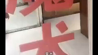 当魔术师遇到魔法师
