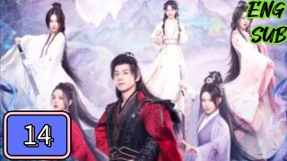 🇨🇳 Be Yourself Episode 14