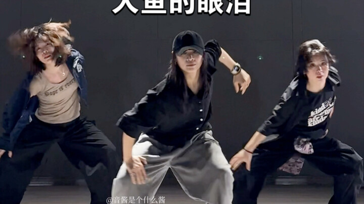 Aku akan menghapus air matamu #koreografiYinYin EXO «Air Mata Putri Duyung» «Baby Don’t Cry»